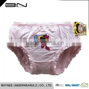 0-3 Year-old Softexible OEM Knitted Baby Icing Ruffle Pants thumbnail-1
