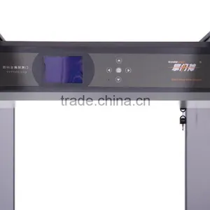 China Shenzhen Securoty Metal Detector Gate thumbnail-5