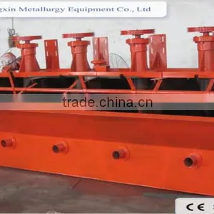 Gold, Copper Ore Flotation Machine and Froth Flotation Machine thumbnail-3