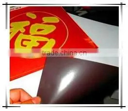 Self Magnetic Sheet With Gloss Vinyl.double Side Magnetized,soft Magnect.all Kinds of Lamination. thumbnail-2