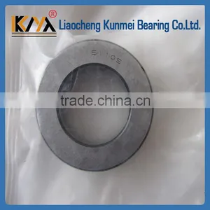Bearing Distributors KM 51105 Thrust Ball Bearing thumbnail-1