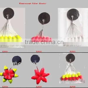 Chinese Manufacturers Fishing Lure Space Beans thumbnail-1