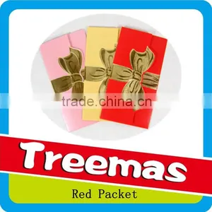 2015 Promotion New Years Special Red Packet J047 thumbnail-1