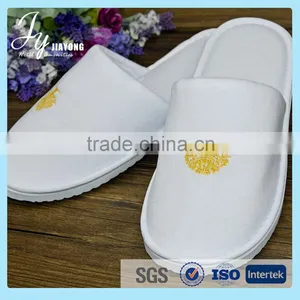 China Slipper Factory Coral Fleece Hotel Terry Slipper With Embroidery Logo thumbnail-1