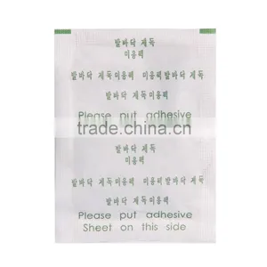 Health Broadcast Detox Foot Patch/foot Care Tools thumbnail-2