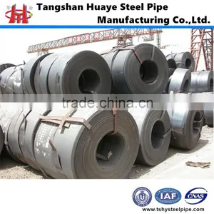 Hot Rolled Steel Strip of China Manufacture thumbnail-4