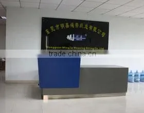 Dongguan Mingjia Weaving String Co., Ltd. company overview - view 2 thumbnail