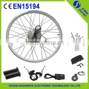 36V 350W Basic Ebike Kit thumbnail-1