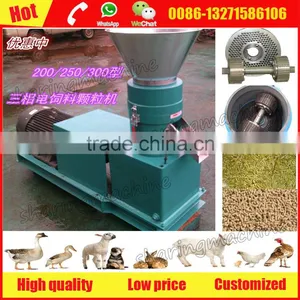 Widely-used Animal Feed Pellet Machine for Sale thumbnail-1
