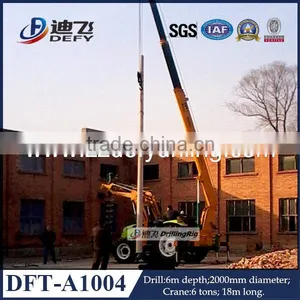 1-6m DFT-A1004 Portable Newest Auger Drill Machine With Crane thumbnail-3