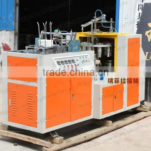2015 Newly Type Single PE Laminated Ice Cream Paper Cup Making Machine thumbnail-2