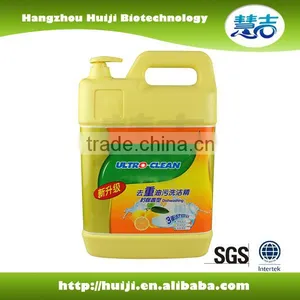 5kg Natural Strawberry Fresh Dish Soap Liquid in Bulk thumbnail-5