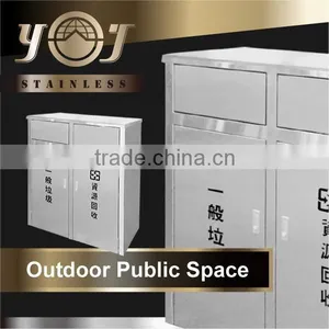 Best Price High Quality Stainless Steel Cheap Recycle Garbage Bin thumbnail-1