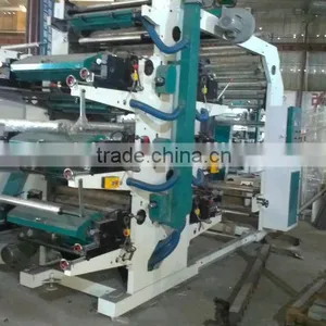 Plastic Bag Printing Machine YT-2600 Ldpe Film Printing Machine thumbnail-3