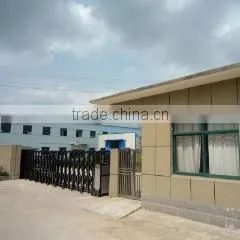 Cangnan Lingzhi Gifts & Crafts Co., Ltd. company overview - view 2 thumbnail