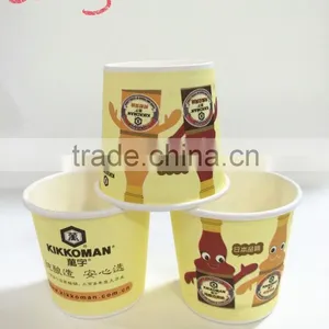 3.5OZ Tasting Paper Cup thumbnail-3