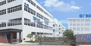 Guangdong Zhongkai Plastics Co., Ltd. company overview - view 3 thumbnail