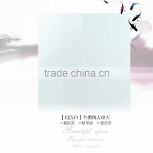 Chinese Wholesale Particular Ceramic Floor Tile Most Selling Product in thumbnail-6
