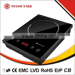 Zhongshan Yosun Star Infrared Cooker(C8-3) thumbnail-1