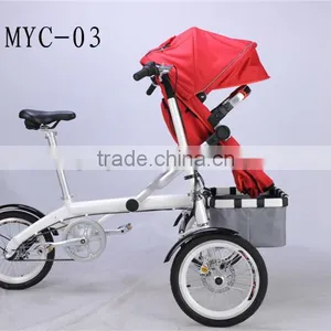 2015 Hot Baby Products Stroller Bike 2 in 1 Fancy Baby Stroller Baby Jogger Mother and Baby Bike thumbnail-2