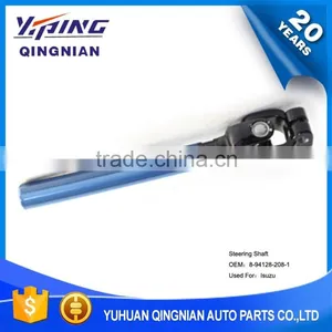 Auto Chassis Parts U-Joint For Isuzu , Engine Parts Steering Shaft OEM:8-94128-208-1 thumbnail-1