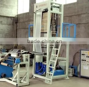 Latest High Speed PE Film Blowing Machine thumbnail-4