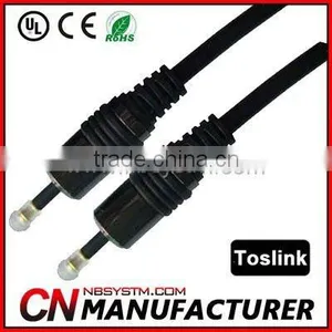 Digital Optical Fiber Optic Toslink Audio Cable thumbnail-1