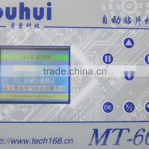 Automatic SMT Mounter for All Kinds of LED Chips,smt Pick and Place Machine,,PUHUI MT60 Chip Mounter thumbnail-4