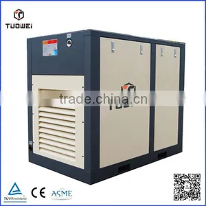 100hp Air Compressor Specification thumbnail-1