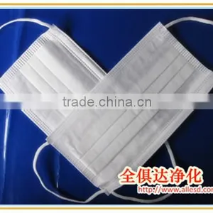 Cleanroom Dust Free Disposable Face Mask thumbnail-3