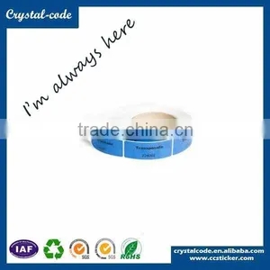 Self Adhesive Anti-fake Security Tag Sticker Labels thumbnail-5