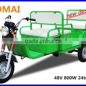 Passenger Battery Operated Auto Rickshaw Price thumbnail-1