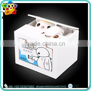 Promotional Gift Custom Plastic Money Box With Key Toys for Child thumbnail-1
