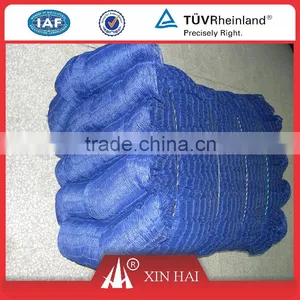 Blue HDPE Nets thumbnail-1