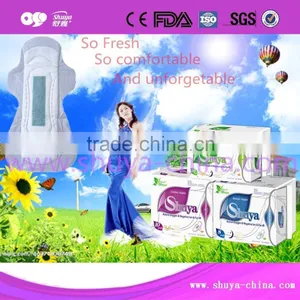 Anion Sanitary Napkin Sanitary Machine Sanitary Towel thumbnail-1