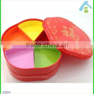 Plastic Storage Box With Lid thumbnail-1