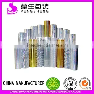 Transparent Fashion BOPP Holographic Thermal Laminating Film/BOPP FILM/Hot Lamination Film thumbnail-2