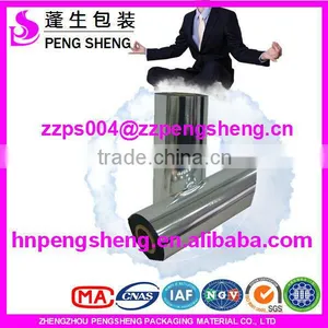 Printable Laminating Metalized Film,gold,silver and Other Colors thumbnail-1
