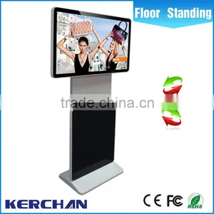 China Advertising Supplier 42 Inch Rotating Mobile Board Stand lg Screen Digital Signage Hardware thumbnail-3