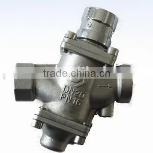 Household Adjustable Dynamic Self Balancing Valve thumbnail-1