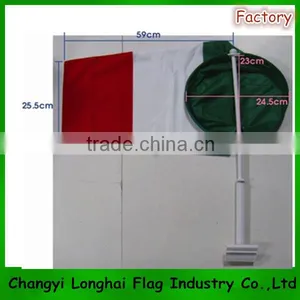 Windsock Car Flag thumbnail-4