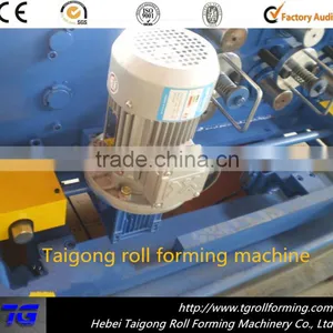 Hot Selling CZ Purlin Interchangeable Roll Forming Machine thumbnail-6