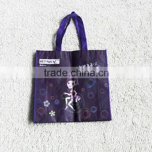PP Tote Shopping Bags thumbnail-1
