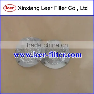 Wire Mesh Filter thumbnail-1