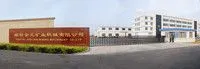Yantai Jinyuan Mining Machinery Co.,ltd company overview - view 1 thumbnail