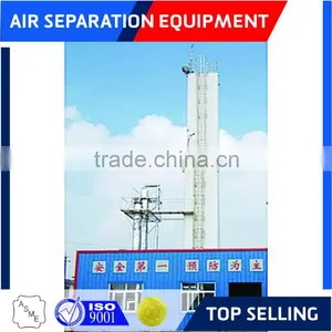 Air Separation Plant thumbnail-1