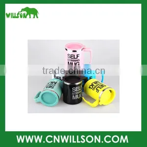 Supply Fashion Stainless Steel Self Stirring Mug thumbnail-1