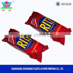 Aluminum Foil Food Packaging Film/plastic Printed Laminated Packing Film Roll for Snack thumbnail-1