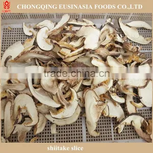 Dried Shiitake Slice thumbnail-2
