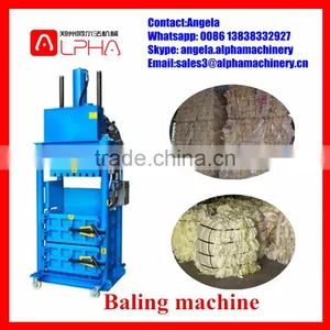 Good Quality Packaging Machinery Baling Machine Packer thumbnail-1